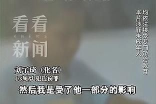 新利体育官方网站下载链接截图2