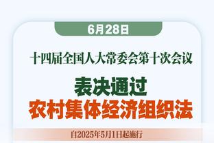 国安客战沧州记者晒大量远征军视频：新赛季首场致敬所有远征军